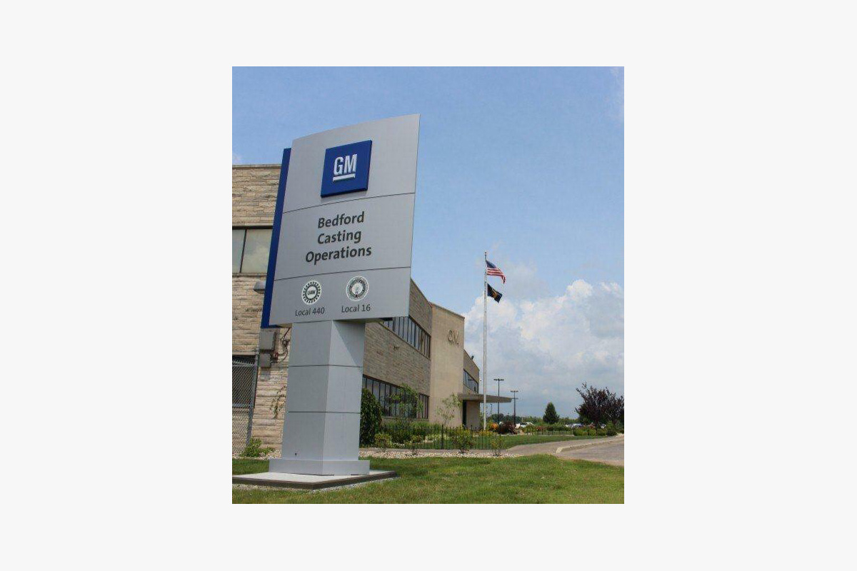 A sign outside of the entrance of General Motors Bedford Casting Operations