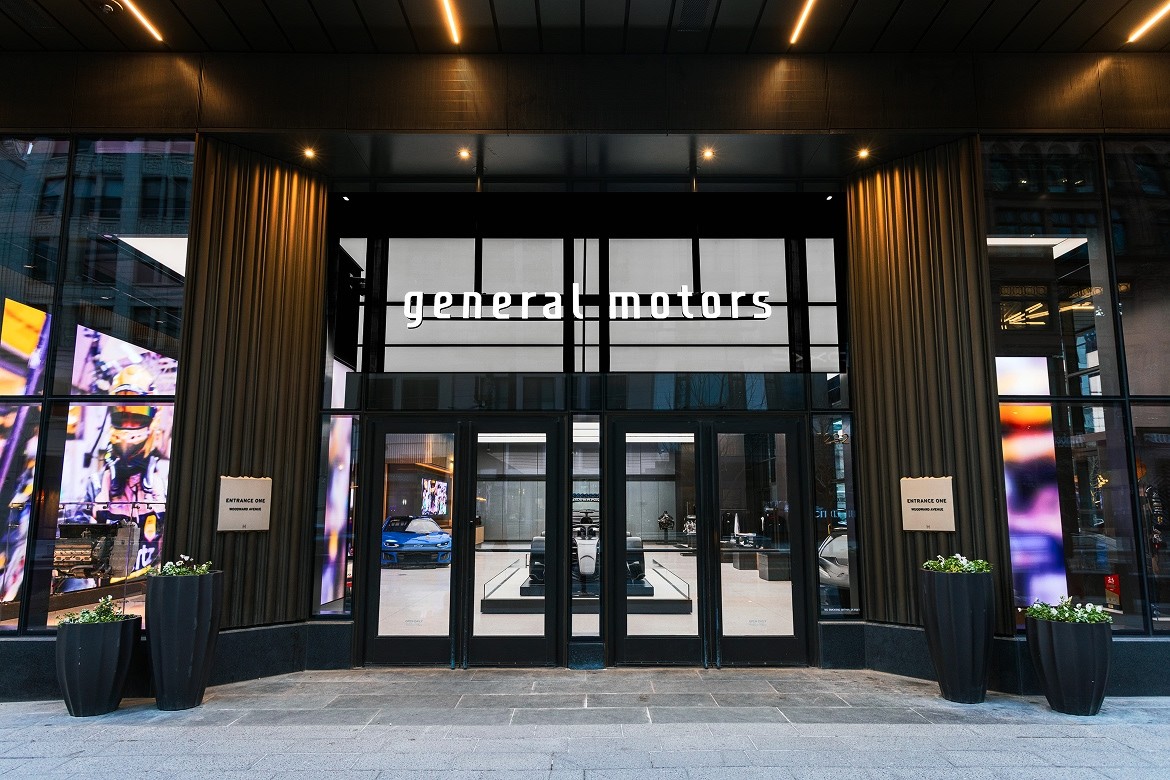 The Exterior Entrance of the General Motors Building at Hudson's Detroit Featuring the General Motors Wordmark