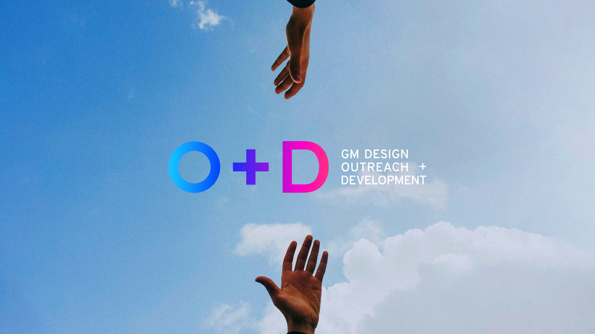 GM Design Outreach + Development | General Motors